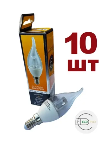 Светодиодная LED лампа CA37 6W E14 нейтр. пр 10шт