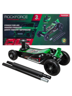 Домкрат подкатной гидравлический 3т (h min 155мм, h max 710мм) RockForce RF-T830036