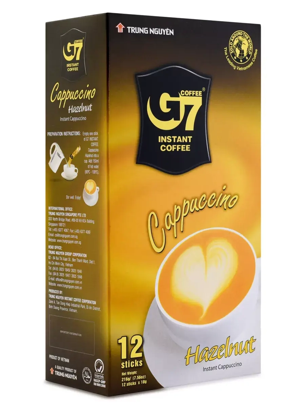 Кофе растворимый Капучино Лесной Орех 216 г