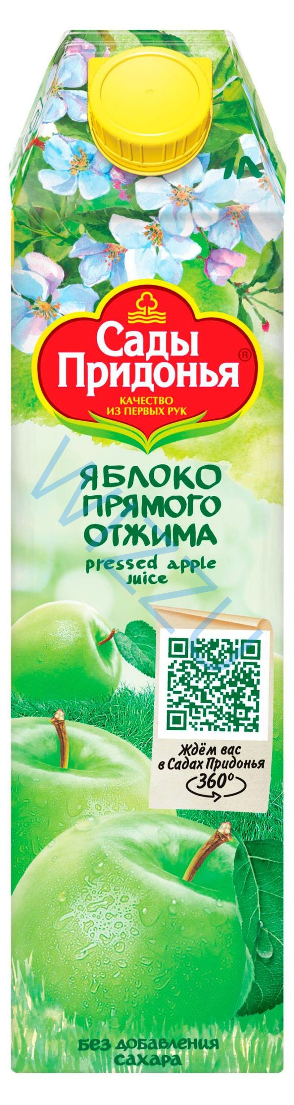 Сок фруктовый Сады Придонья яблочный прямого отжима, 1 л