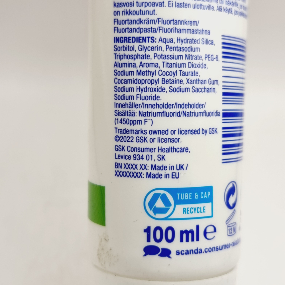 Sensodyne Зубная паста Gentle Whitening отбеливание 100 мл (из Финляндии)