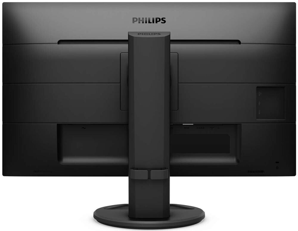 Монитор 27" Philips 271B8QJEB
