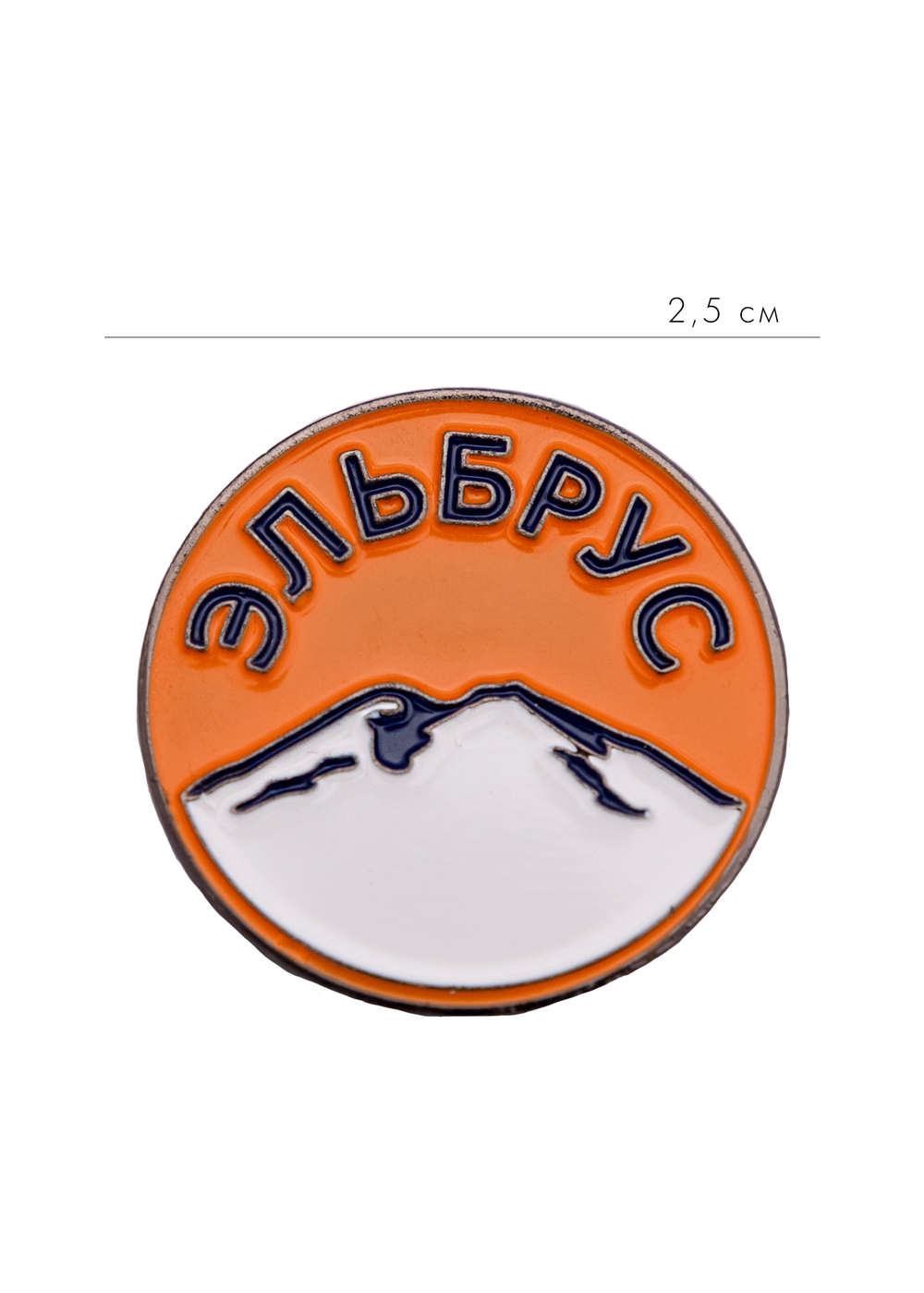 Значок "Эльбрус"