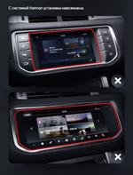 Магнитола для Range Rover Evoque 1 2011-2018 (ШГУ Bose) - Kuberg HP-8805L-FW монитор 12.3" в стиле MERCEDES на Android 13, Быстрая, CarPlay, 4G SIM-слот