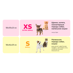 Лежанка ZOOEXPRESS "Геометрия" кроватка, коралловая
