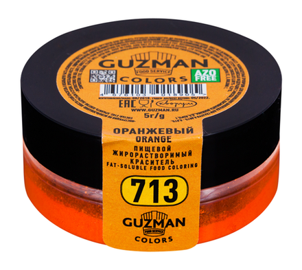Краситель сухой жирорастворимый Оранжевый (713), GUZMAN, 5 г