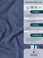 Ткань для штор и интерьера, Канвас, Размер 100*300