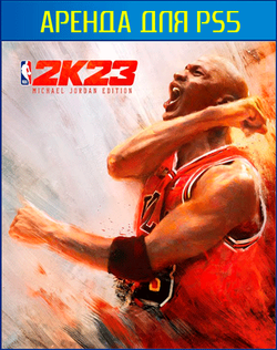 NBA 2K23 Michael Jordan Edition  PS4 | PS5