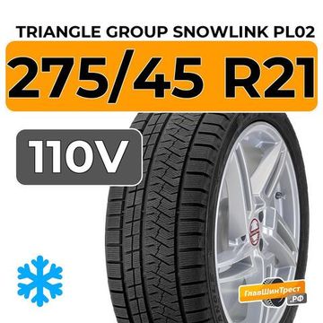 Triangle Group SnowLink PL02 275/45 R21 110V XL