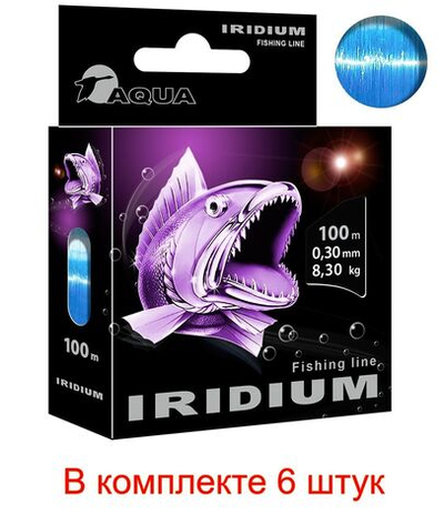 леска рыболовная Iridium 0,25mm 100m (1 штука)