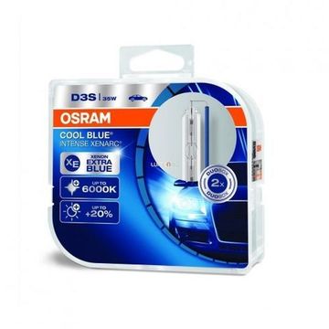 D3S Xenarc Cool Blue Intense Ксеноновая лампа OSRAM (артикул 66340CBI-HCB) (2 Лампы в упаковке)