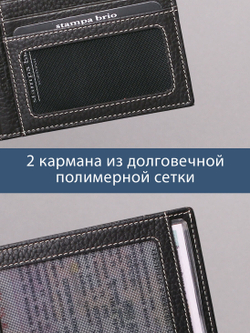 153 - Обложка для документов