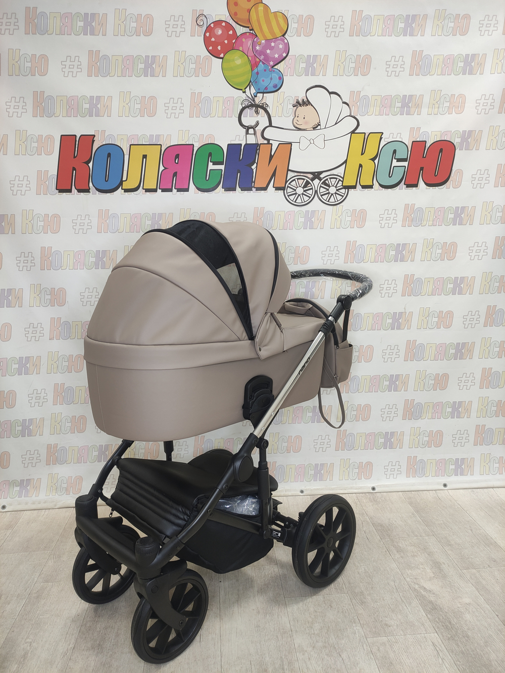 Коляска модульная Riko Nano Thermo 04 Cappucino