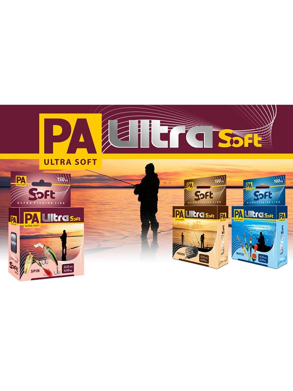 Монофильная леска для рыбалки PA ULTRA SOFT SPIN