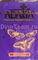 ADALYA (АДАЛИЯ) Rhapsody 50 гр.