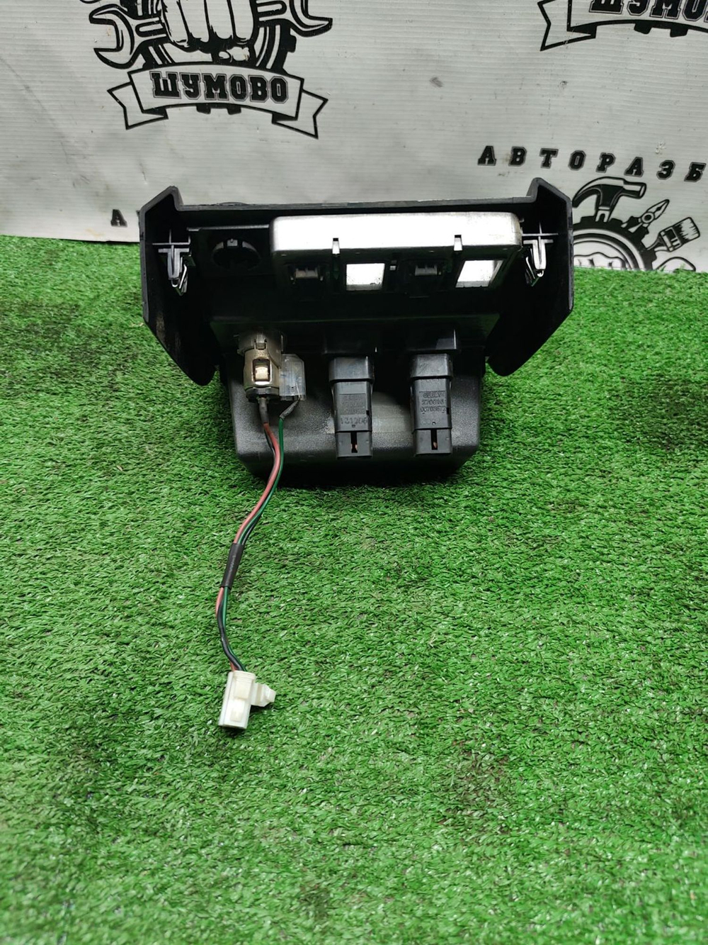 Консоль КПП Geely Emgrand EC7 2014 с пробегом