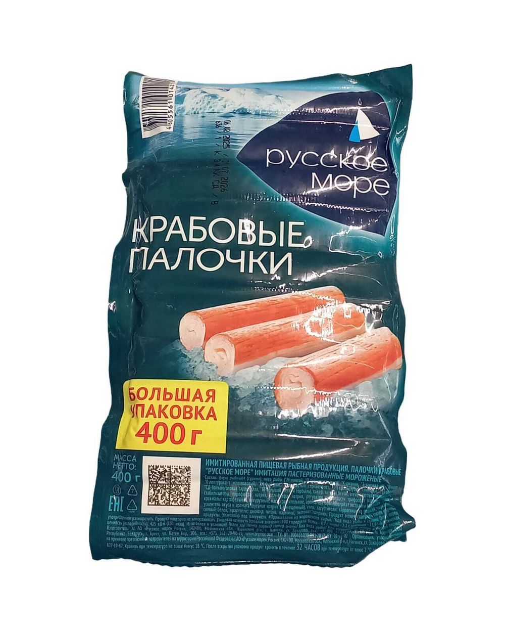 Крабовые палочки"Русское море" 400гр