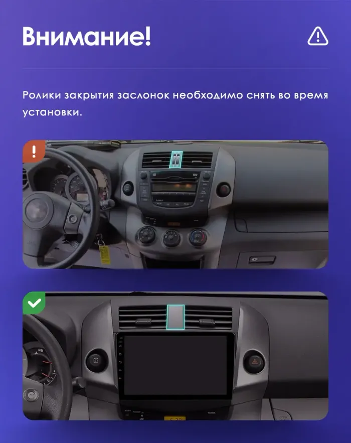 Магнитола для Toyota RAV4 3 2005-2012, Vanguard - FarCar S500-TS20 монитор 10.36" 2K QLED на Android 14, Быстрейшая, CarPlay, 4G SIM-слот