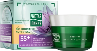 Чистая линия Дневной фито-крем 55+ Шлемник и морошка 45мл