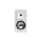 Martin Logan Foundation B1 Satin White