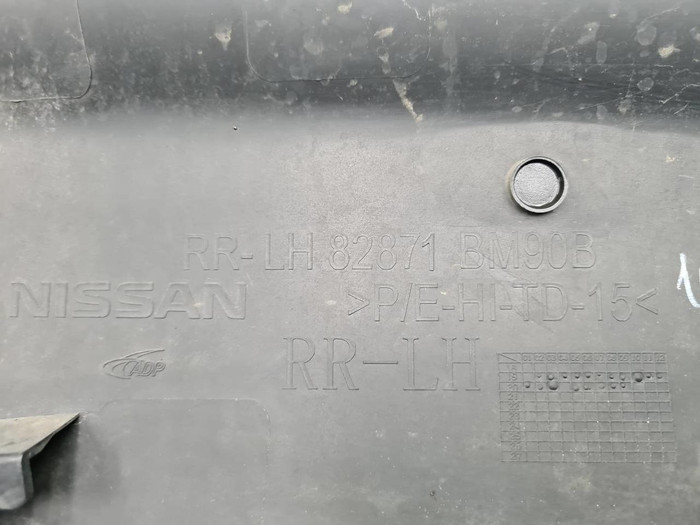 Накладка двери задняя LH Nissan Qashqai j11 13-23