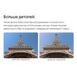 Смартфон realme C55 8/256 ГБ RU, Dual nano SIM, sunshower