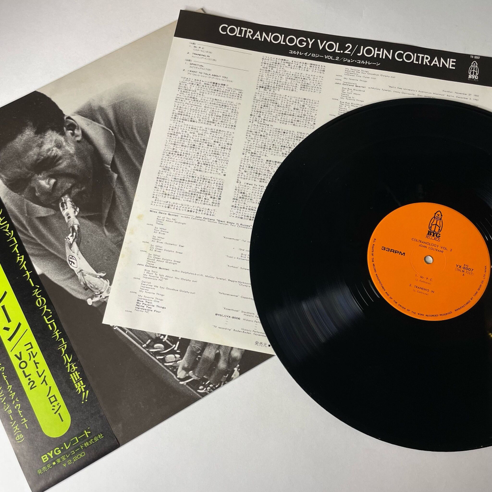 Винтажная виниловая пластинка LP John Coltrane Coltranology Vol. 2 (Japan 1979) (Obi) Traneing In