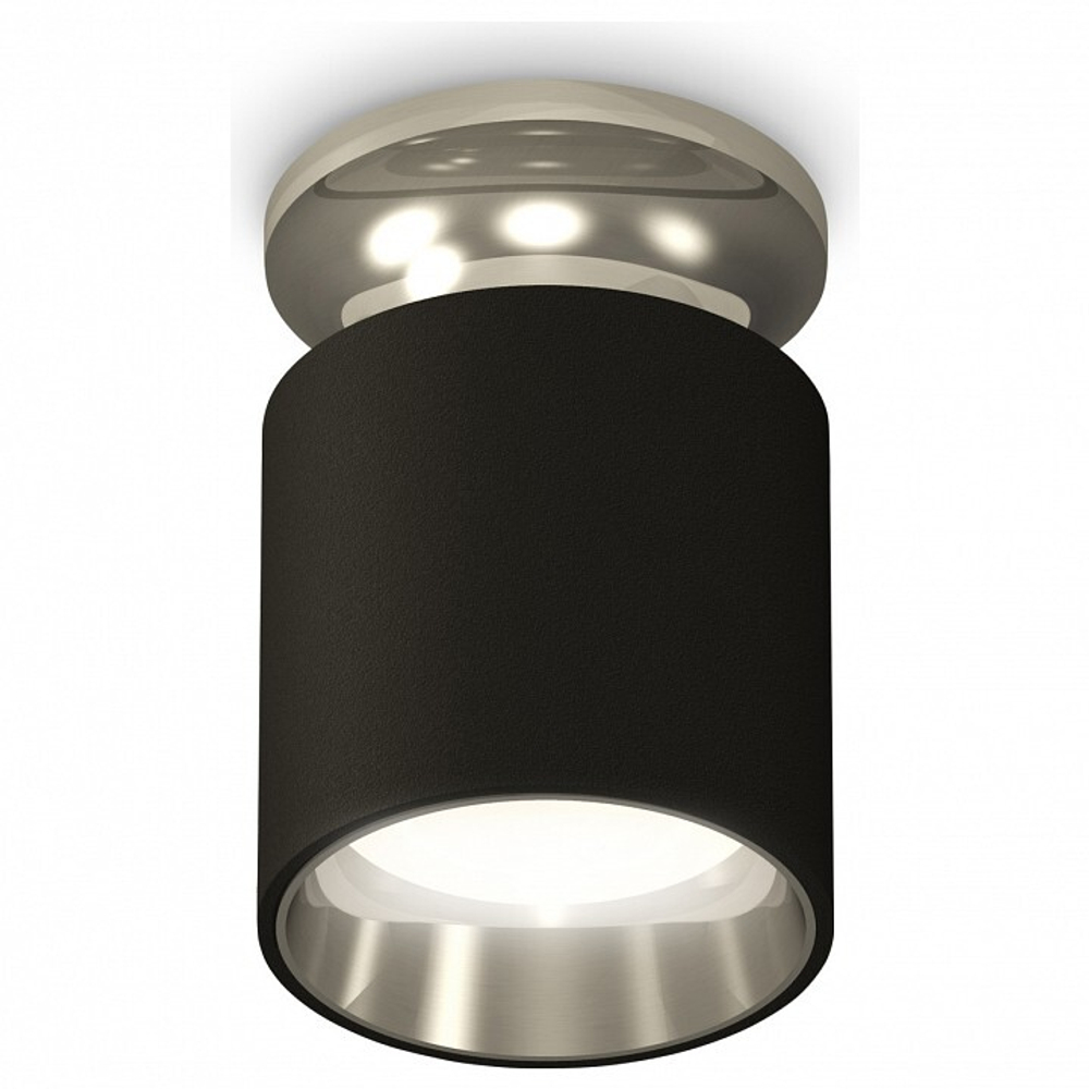 Накладной светильник Ambrella Light XS XS6302122