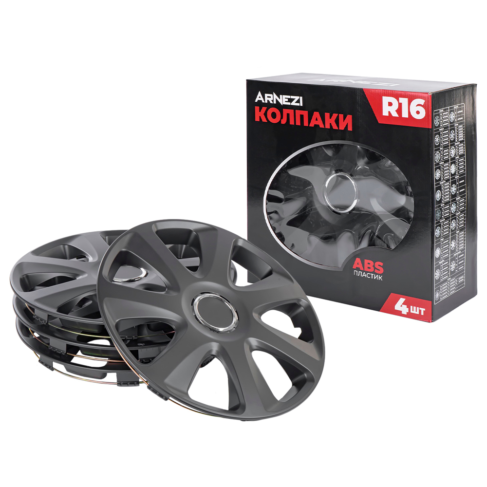 Колпаки R16 Saturn 4шт (черно-матовые) ABS-пластик ARNEZI A0702040