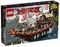 Lego Ninjago Летающий корабль Мастера Ву 70618