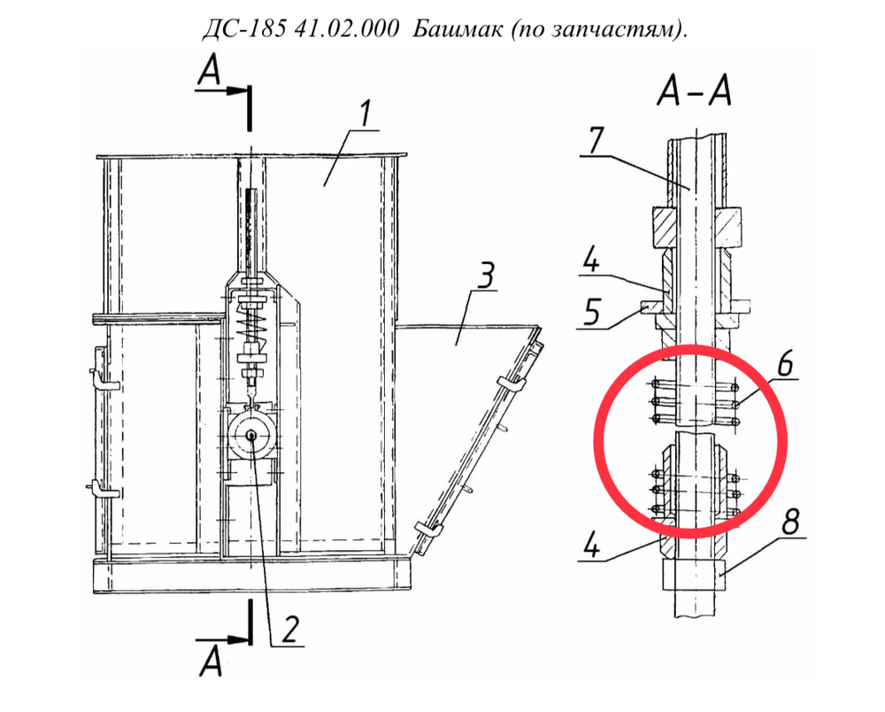 Д597А 01.03.002 Пружина