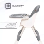 Стульчик для кормления Tomix Kevin (Light grey)