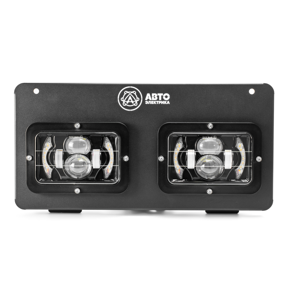FG308-RT-SET-LED AE Комплект светодиодных фар (2 шт), МТЗ, 9-30 В (ближний/дальний свет, ДХО, поворотник, с рамкой крепления), прямоугольная (ан. ФГ308)