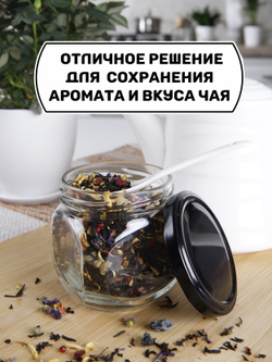 Стеклянные банки для сыпучих продуктов с крышкой и наклейками