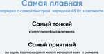 Смартфон realme C63 8/256 ГБ RU, Dual nano SIM, зеленый нефрит