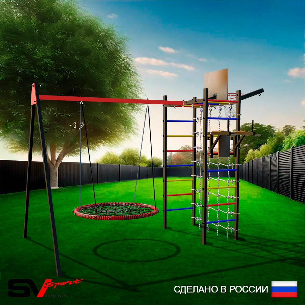Уличный спортивно-игровой комплекс Sv Sport У3453.2КП1 (Брусья/Гнездо 115см/Подвесы на подш/Щит баскет/Кронш бокс/Сетка)