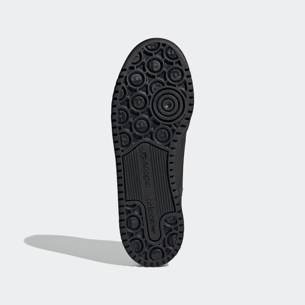 Кроссовки женские adidas Originals FORUM BOLD W