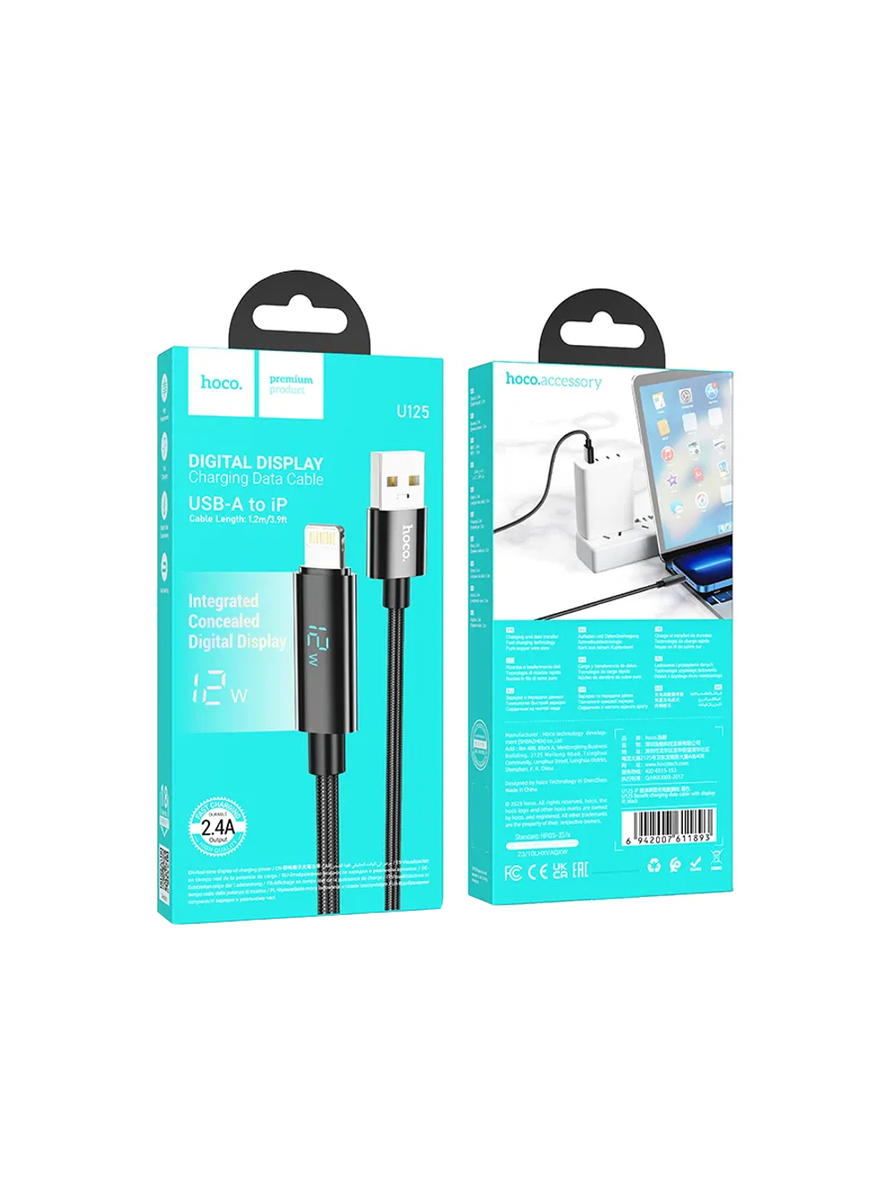 Кабель USB - Lightning U125 12W с дисплеем 1,2 м