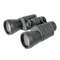 Бинокль Veber Classic БПШЦ 10x50 VRWA широкоугольный, серый