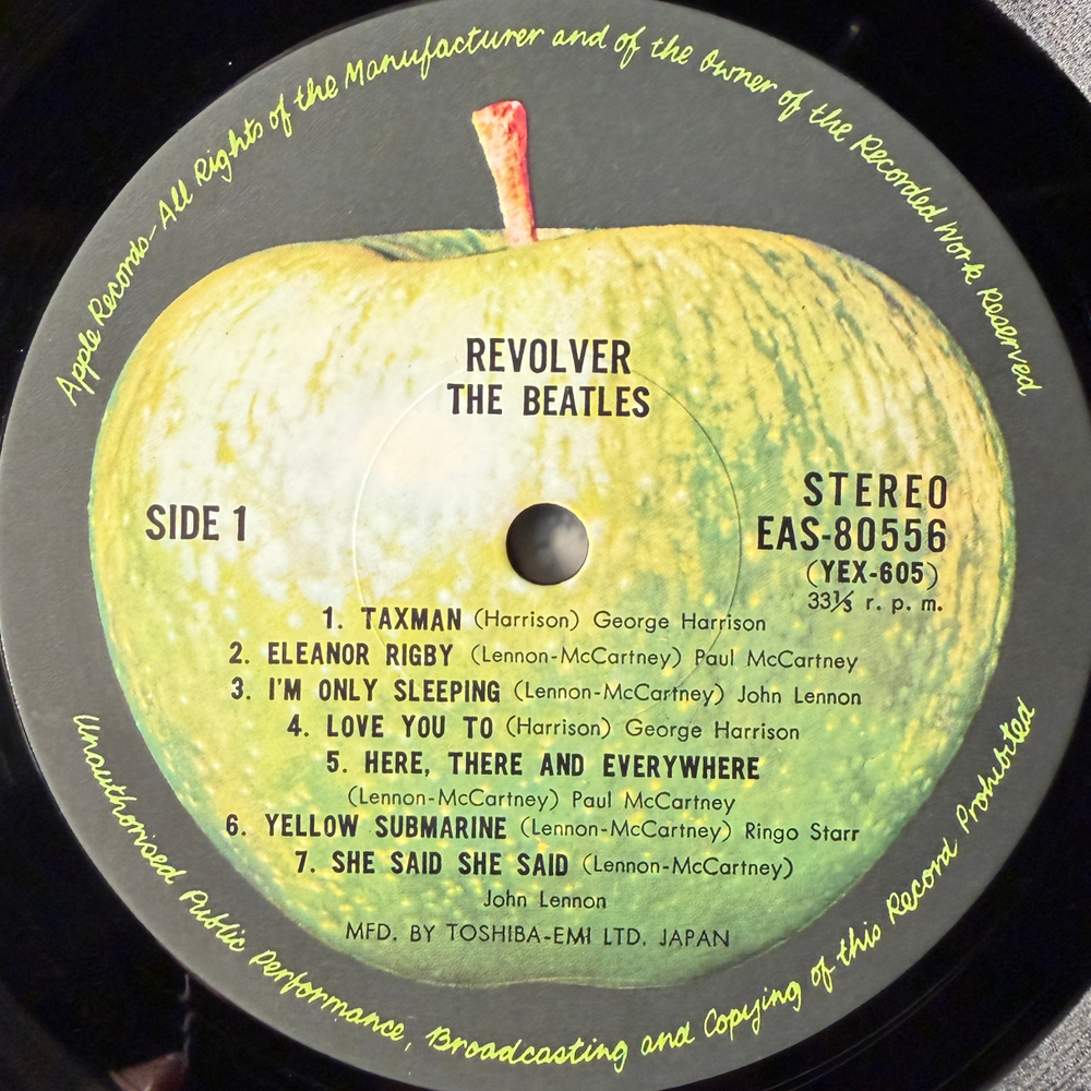 The Beatles - Revolver (Япония 1976г.)