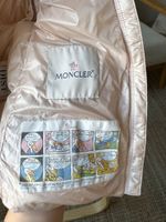 Пуховая куртка Moncler, 110
