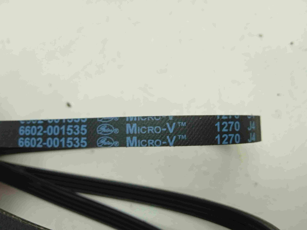 WF6452S4V кт204 Ремень приводной для стиральной машины Samsung 1270 б/у