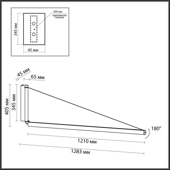 Настенный светильник Delta 7023/52WL Odeon Light