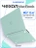 Чехол накладка Gurdini для Macbook Air 13.6" 2022 (A2681) пластик матовый Turquoise