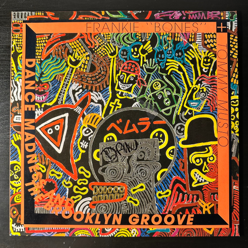 Сборник Dance Madness And The Brooklyn Groove (Англия 1989г.)