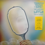 Tedeschi Trucks Band Featuring Trey Anastasio / Layla Revisited (Live At Lockn') (Coloured Vinyl)(3LP)