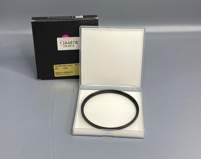 B+W XS-Pro Digital007 MRC nano Clear
