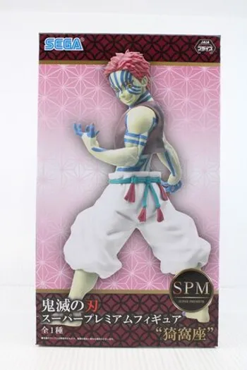 Фигурка SEGA Demon Slayer: Kimetsu no Yaiba SPM Figure Akaza, Multicolor