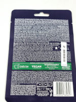 Garnier Маска тканевая для лица Moisture Bomb востанавливающая ночная с маслом лаванды, 28 г (из Финляндии)