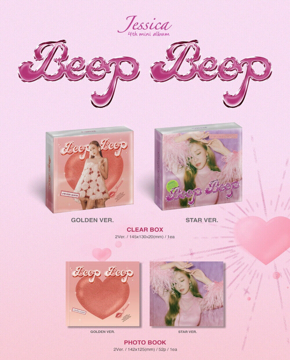 JESSICA - Beep Beep